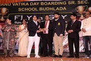 Manu Vatika Day Boarding School-Academic Achievements